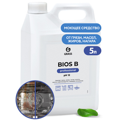 Щелочное моющее средство "Bios B" (канистра 5,5 кг) (4штуп)