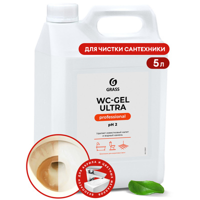 Чистящее средство "WC-gel ultra" (канистра 5,3 кг) (4штуп)