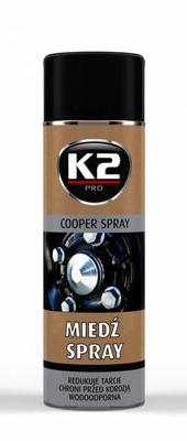 Смазка K2 Copper Spray W122 400мл