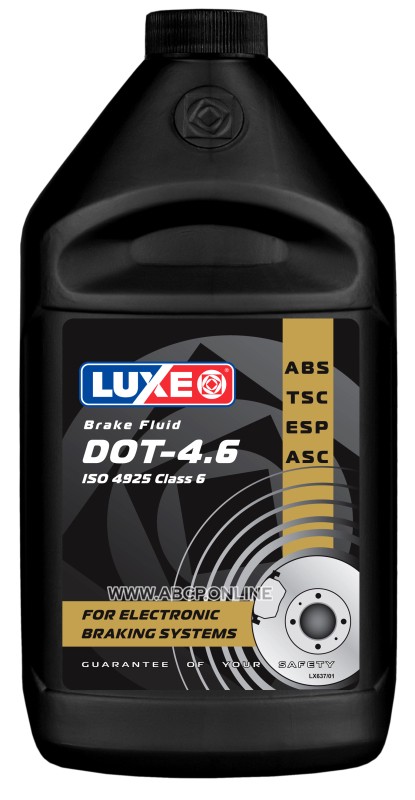 Тормозная жидкость LUXE 637