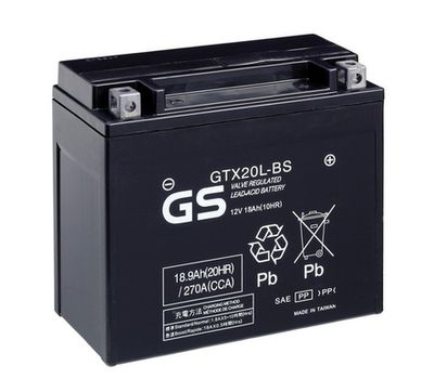 GSGTX20LBS GS Стартерная аккумуляторная батарея
