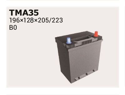 TMA35 IPSA Стартерная аккумуляторная батарея