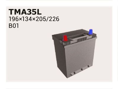 TMA35L IPSA Стартерная аккумуляторная батарея