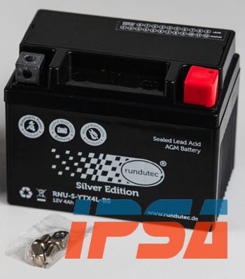 TMBAS50411 IPSA Стартерная аккумуляторная батарея