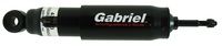 43040 Gabriel-MX Амортизатор