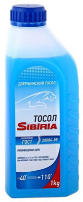 Тосол Sibiria синий готовый 1 кг