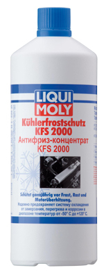 Антифриз Liqui Moly KFS 2000 синий (концентрат) 1л