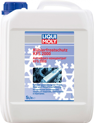 Антифриз Liqui Moly KFS 2000 синий (концентрат) 5л