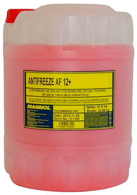 Антифриз Mannol Longlife Antifreeze AF12+ -75°C 208л