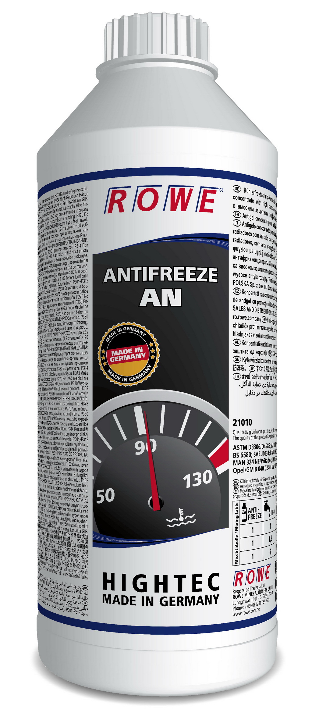 Антифриз Rowe Hightec Antifreeze AN G11 концентрат 1,5 л