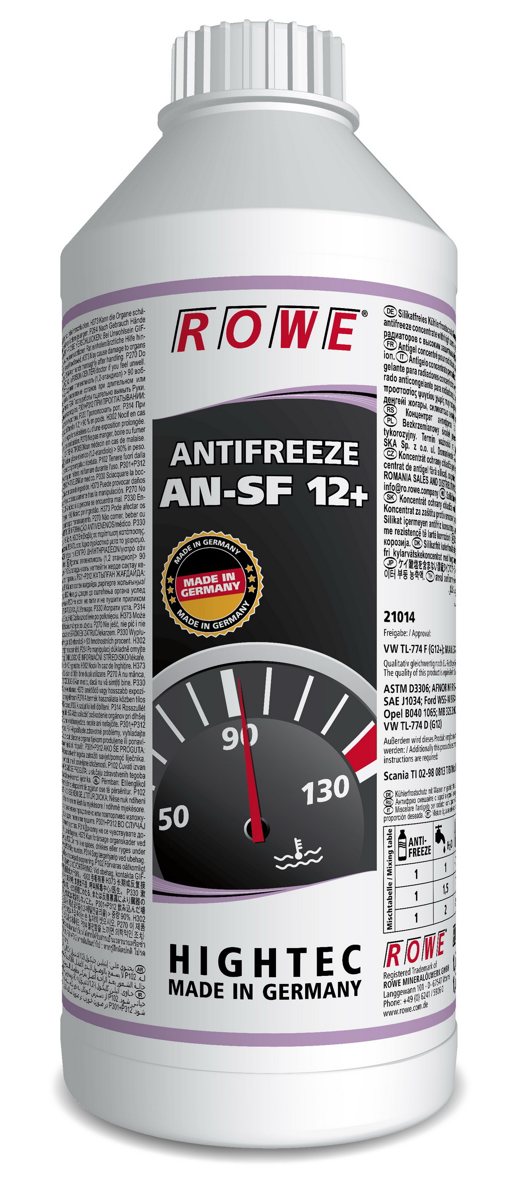 Антифриз Rowe Hightec Antifreeze AN-SF G12+ концентрат 1,5 л