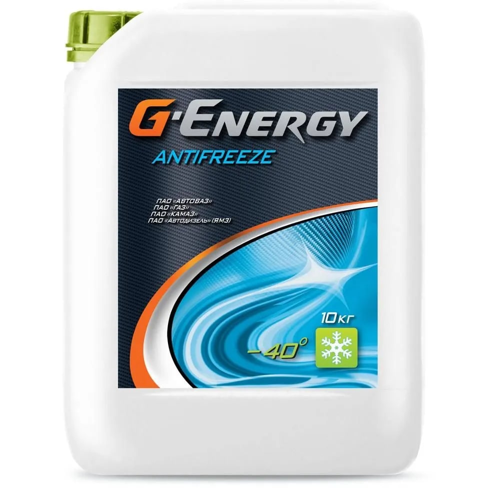 Антифриз G-Energy 40 зеленый готовый 10 кг