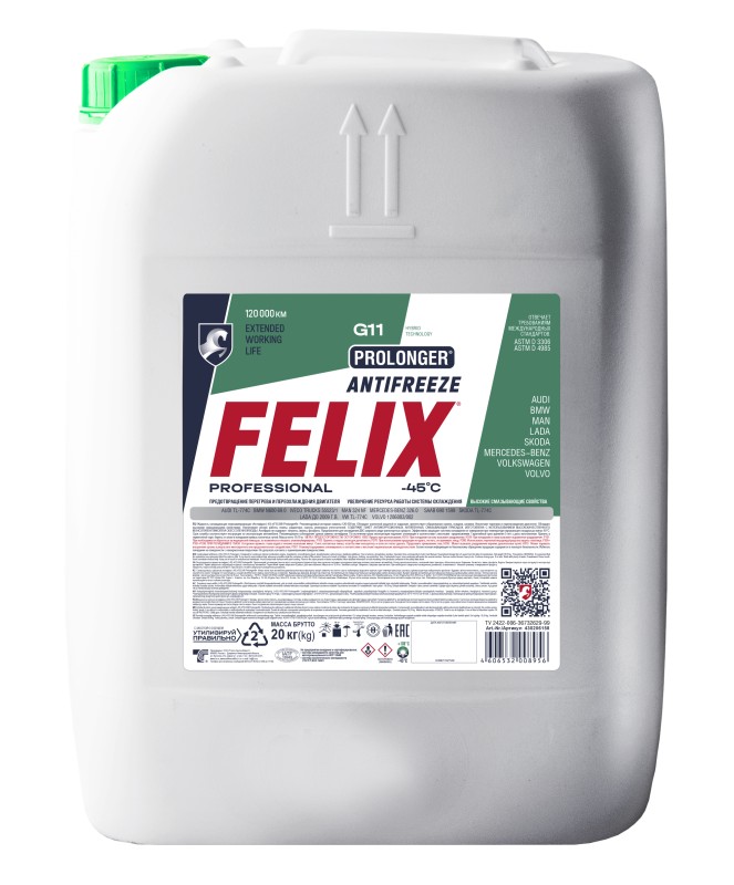 Антифриз Felix Prolonger G11 зеленый 20кг