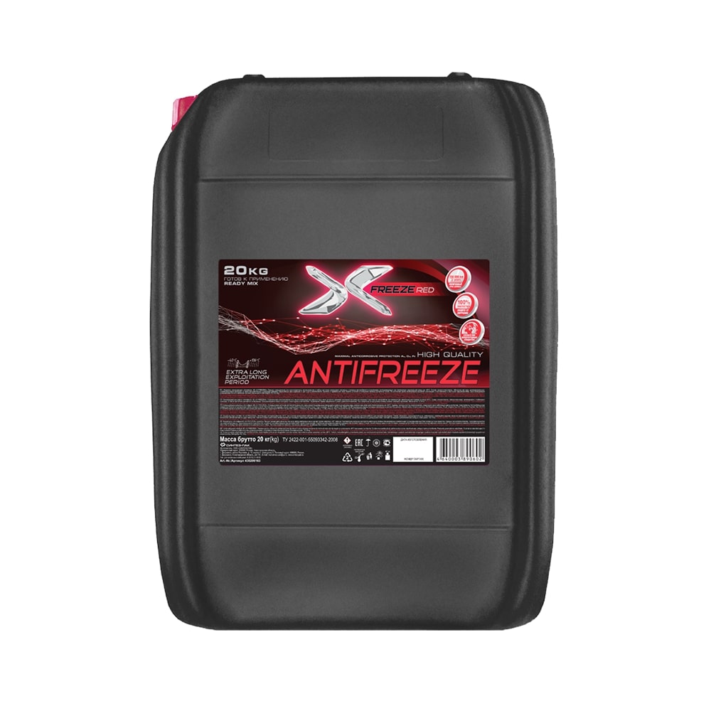 Антифриз  X-Freeze Red G12 -40°С готовый 20 кг