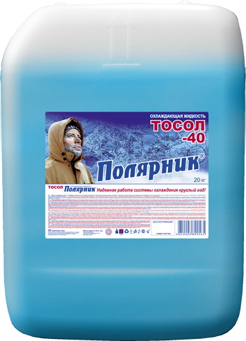 Тосол Полярник -40°С готовый 20 кг