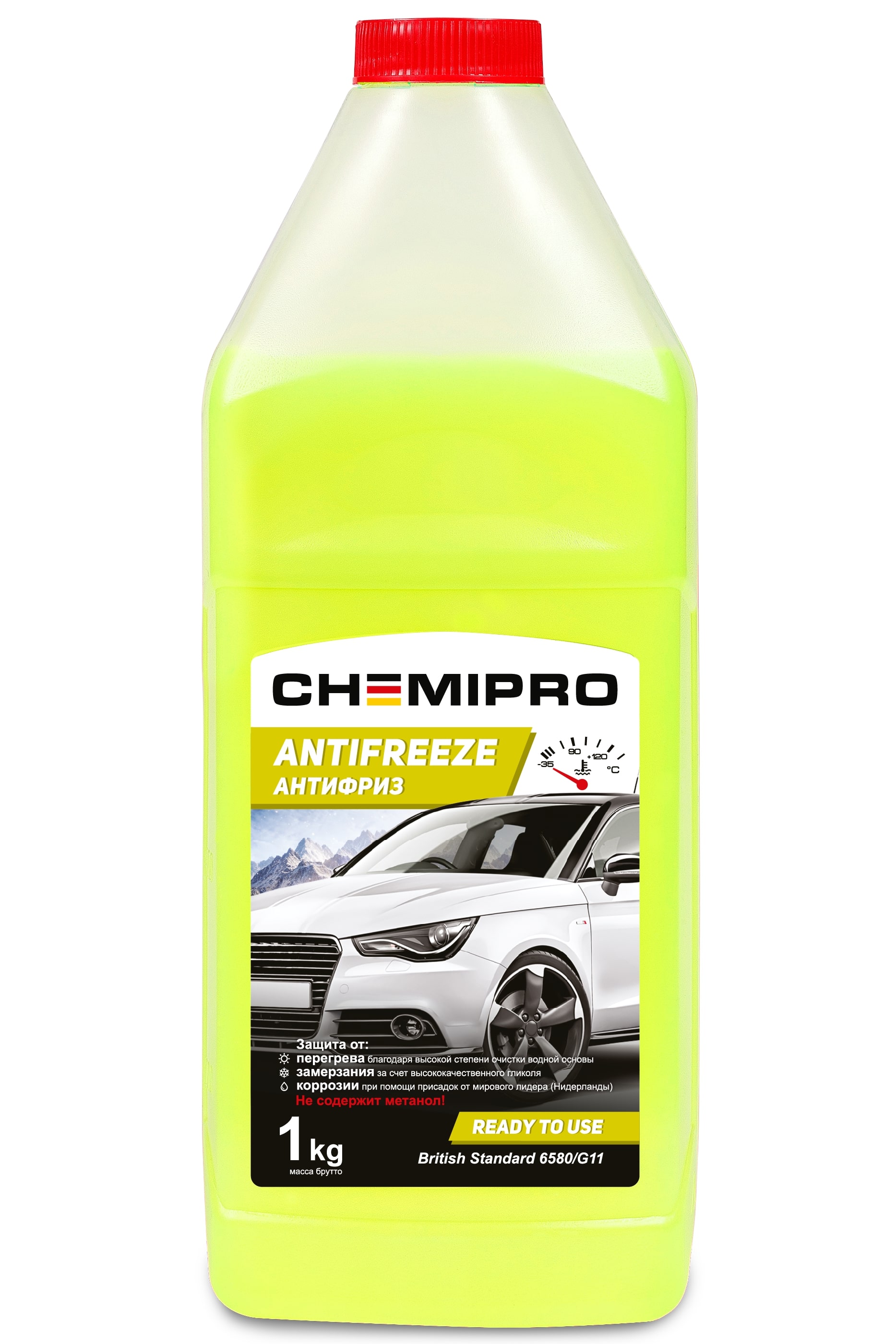 Антифриз Chemipro G11 желтый 1 кг (900 мл) CH066