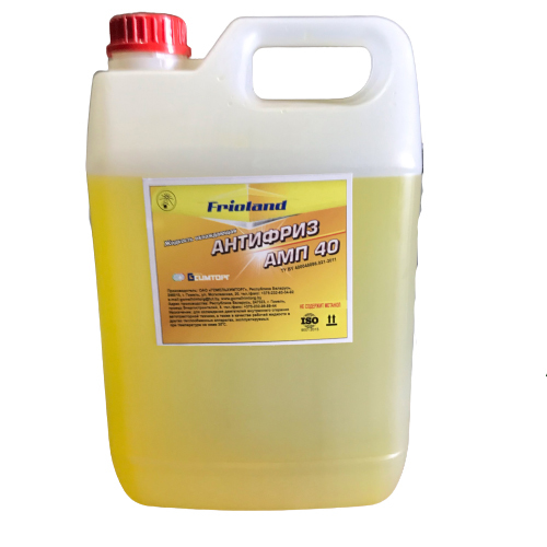 Антифриз FRIOLAND AF YELLOW 5 FRIOLAND 5кг