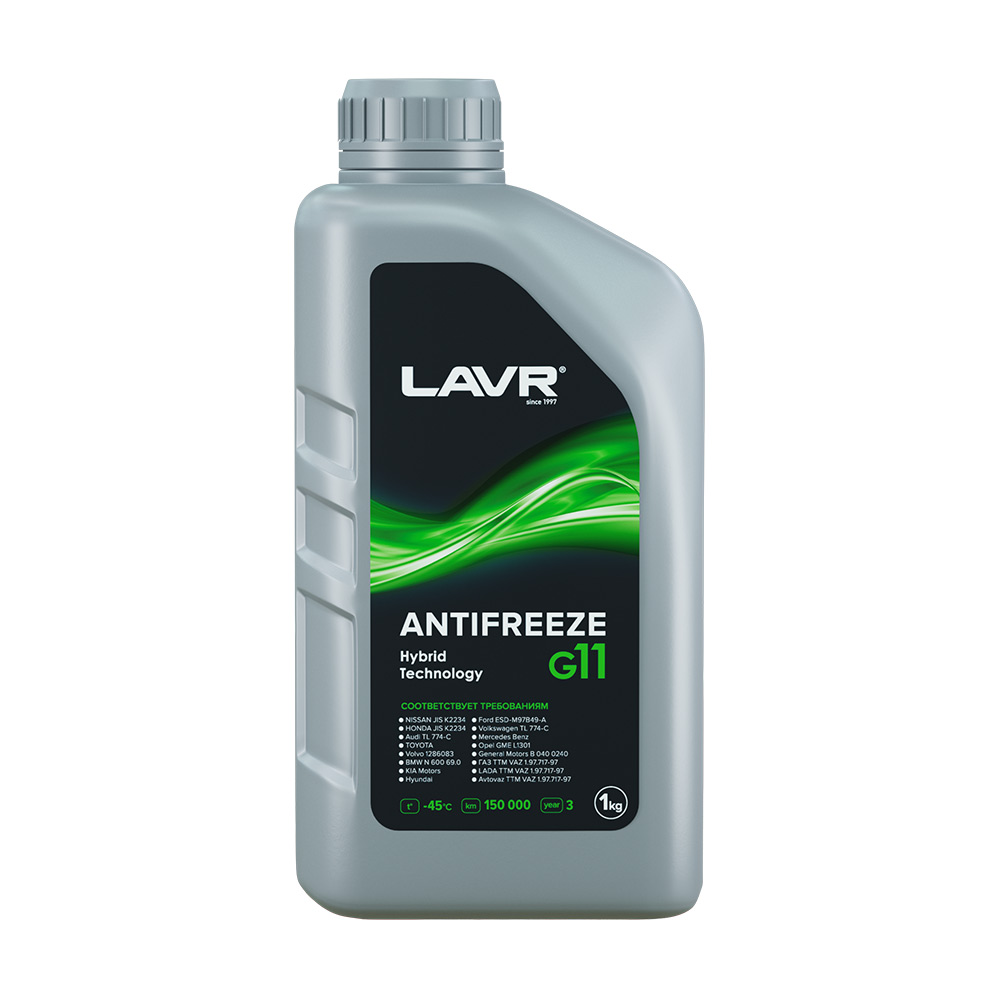 Охлаждающая жидкость Antifreeze G11 -45°С Lavr Ln1705 1 кг