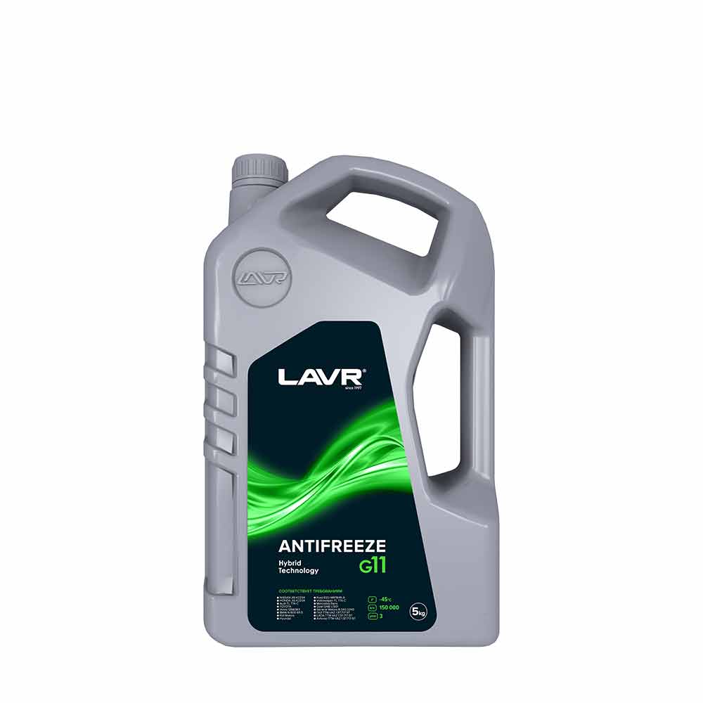 Охлаждающая жидкость Antifreeze G11 -45°С Lavr Ln1706 5 кг