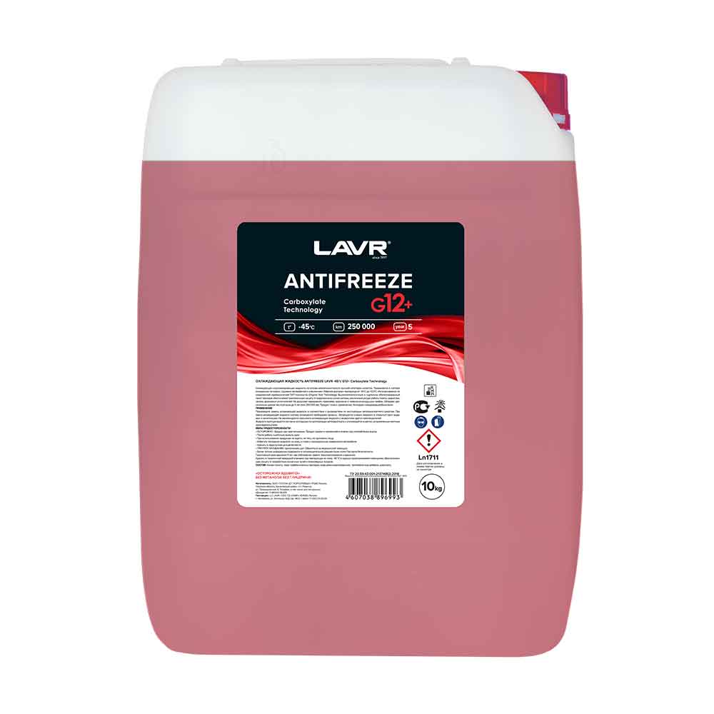 Охлаждающая жидкость Antifreeze G12+ -45°С Lavr Ln1711 10 кг