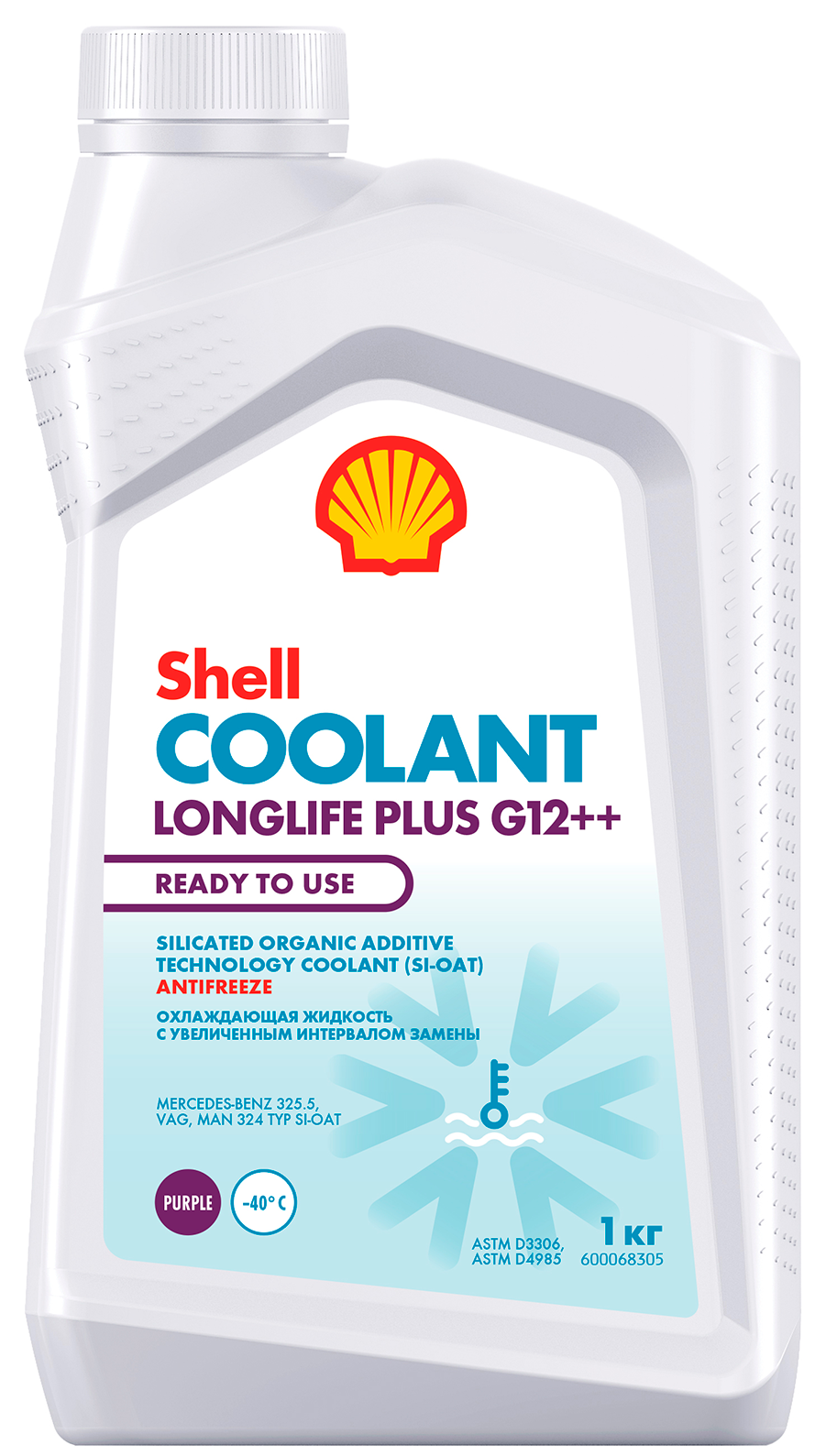 Антифриз Shell Longlife Plus G12++ фиолетовый готовый PL6001 1 кг