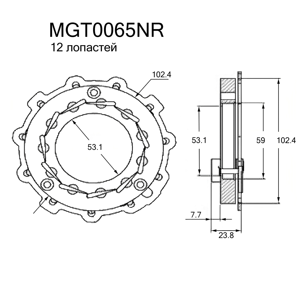 Геометрия турбокомпрессора Krauf                MGT0065NR