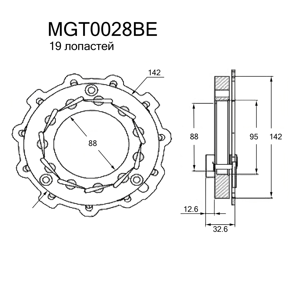 Геометрия турбокомпрессора Krauf                MGT0028BE