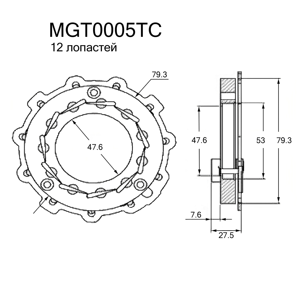 Геометрия турбокомпрессора Krauf                MGT0005TC