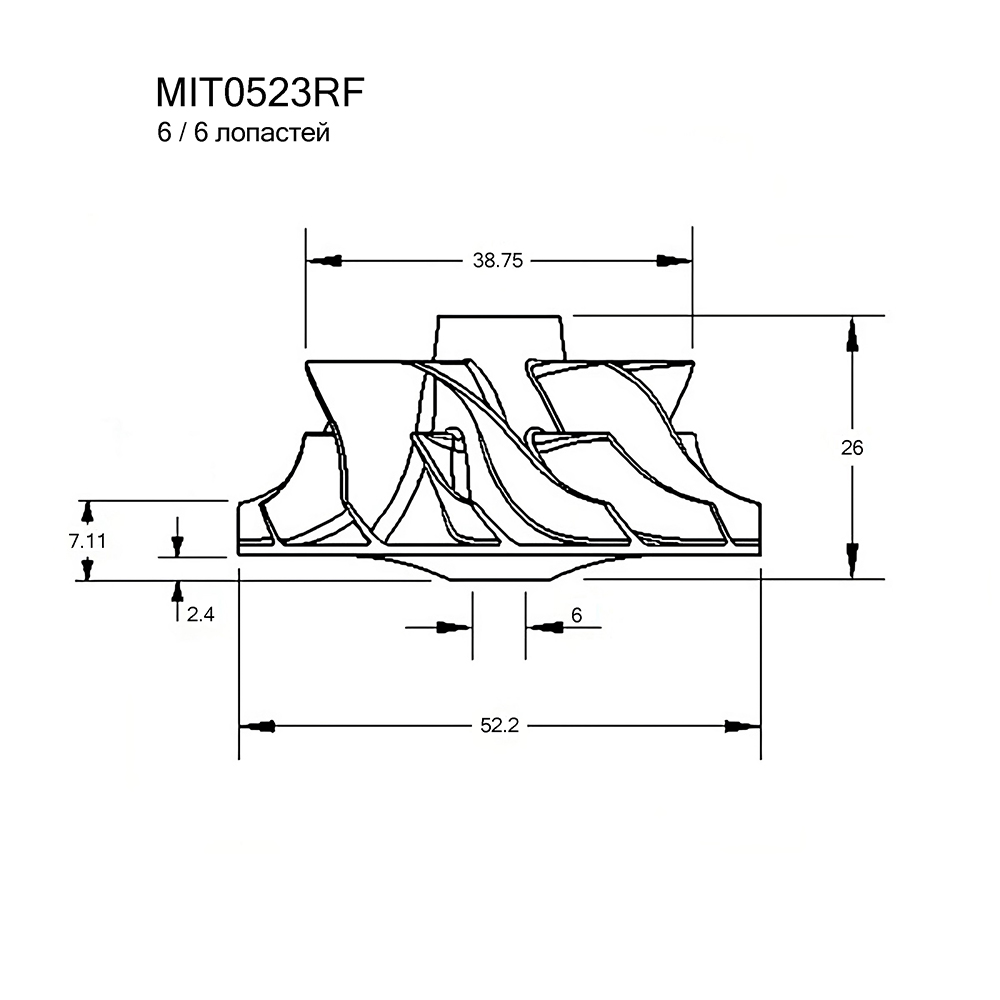 Крыльчатка турбокомпрессора Krauf                MIT0523RF