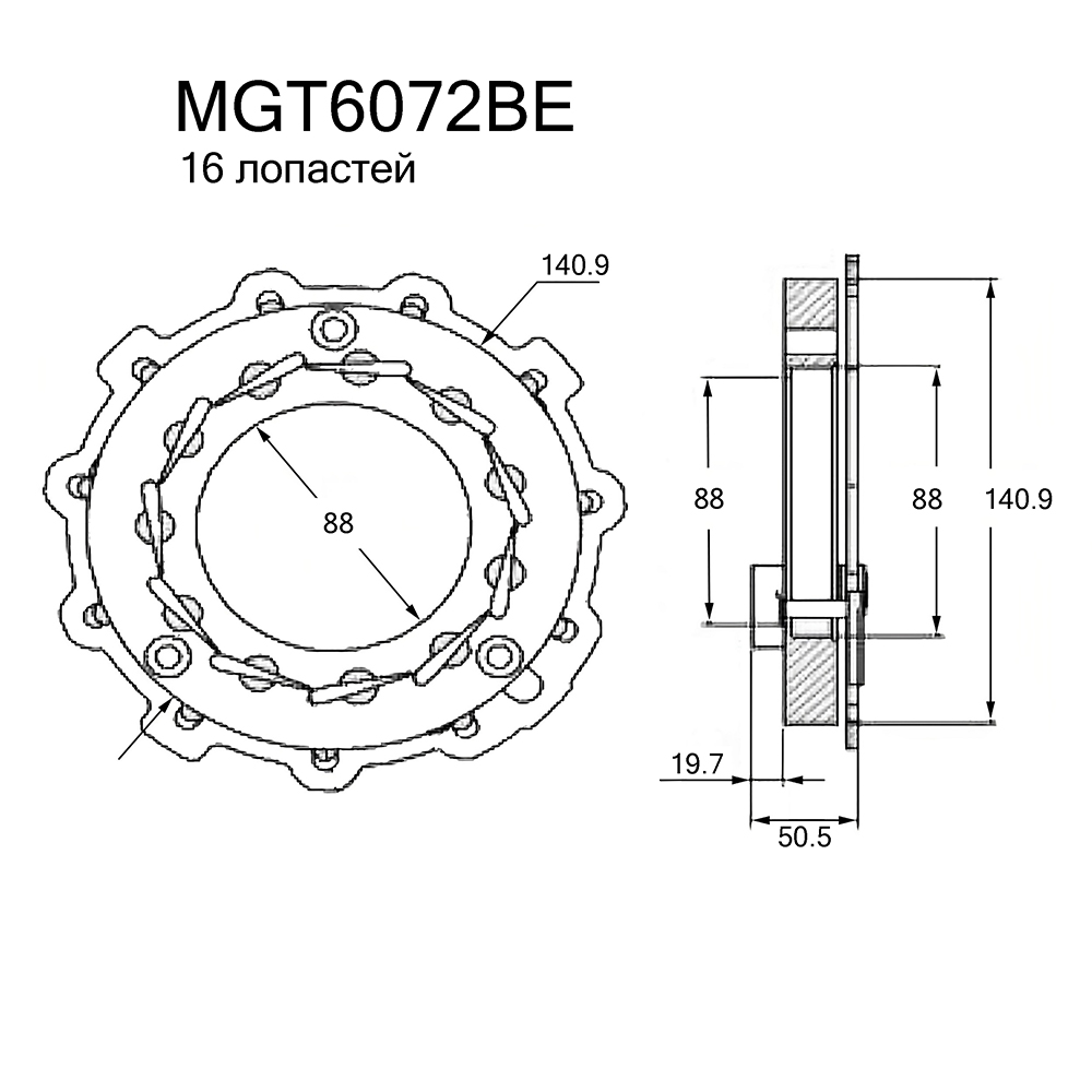 Геометрия турбокомпрессора Krauf                MGT6072BE