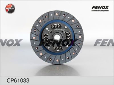 CP61033 FENOX Диск сцепления