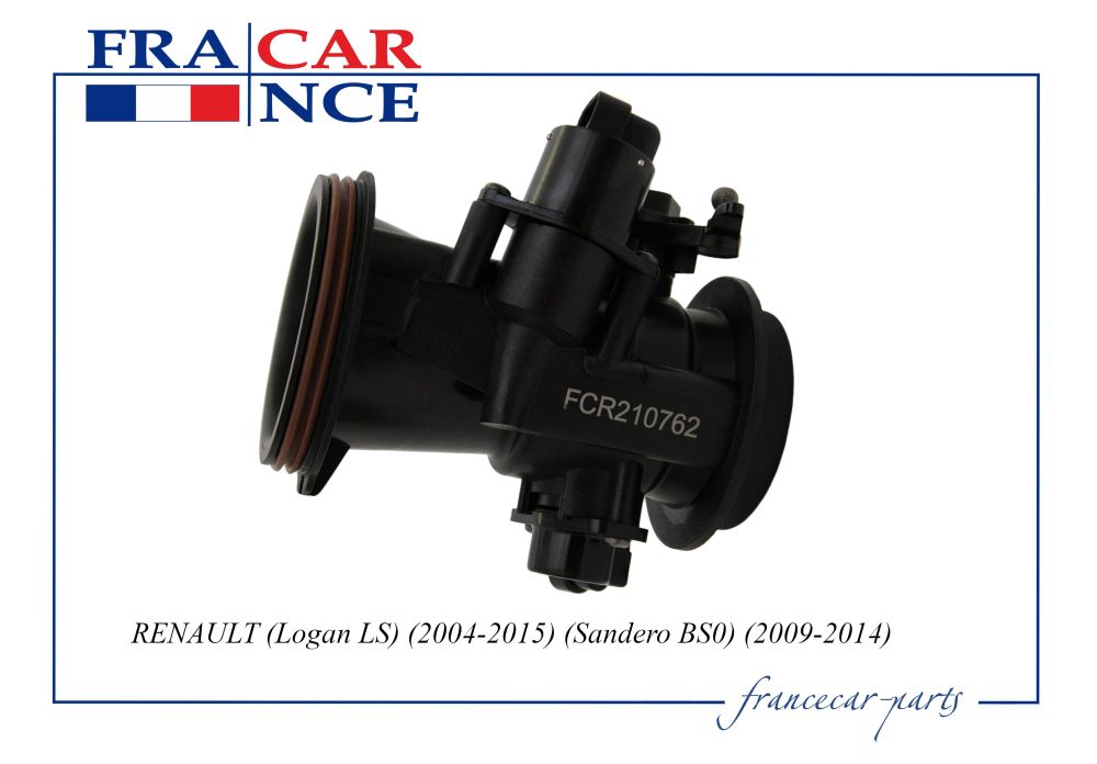 Заслонка дроссельная Francecar                FCR210762