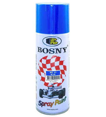 Краска акриловая Bosny BS21 RAL 5017 0.4л