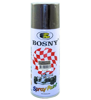 Краска акриловая Bosny BS7 RAL 8028 0.4л