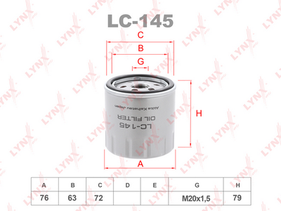 LC145 LYNXauto Масляный фильтр
