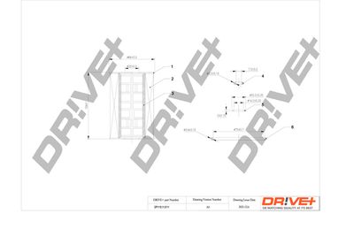 DP1110110111 Dr!ve+ Масляный фильтр