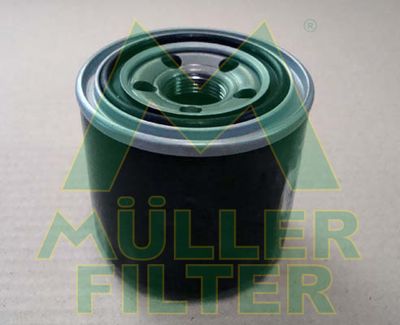 FO638 MULLER FILTER Масляный фильтр