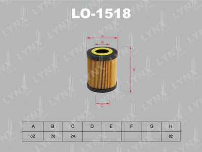 LO1518 LYNXauto Масляный фильтр