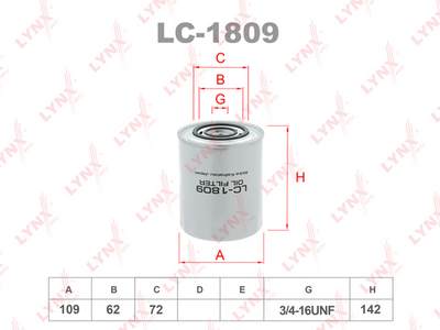 LC1809 LYNXauto Масляный фильтр
