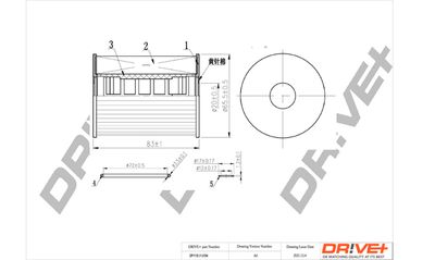 DP1110110154 Dr!ve+ Масляный фильтр