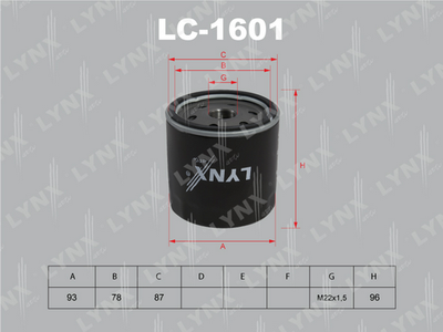LC1601 LYNXauto Масляный фильтр