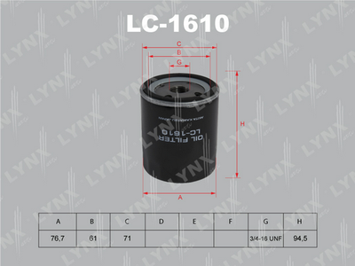 LC1610 LYNXauto Масляный фильтр