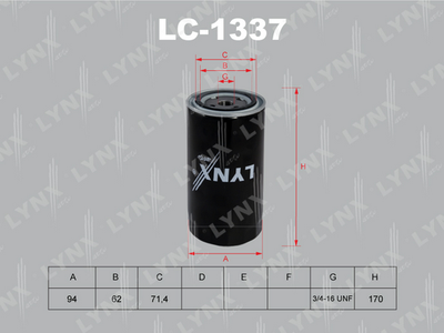 LC1337 LYNXauto Масляный фильтр