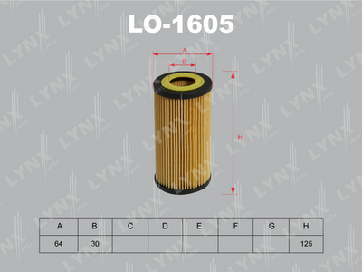 LO1605 LYNXauto Масляный фильтр