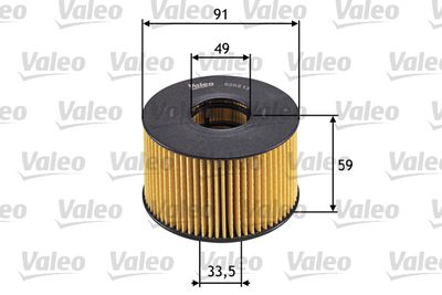 586513 VALEO Масляный фильтр