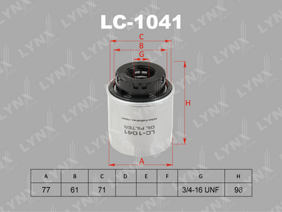 LC1041 LYNXauto Масляный фильтр