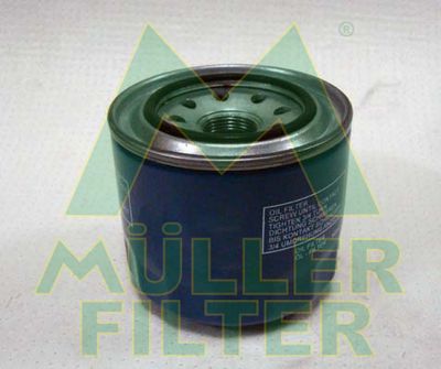 FO428 MULLER FILTER Масляный фильтр