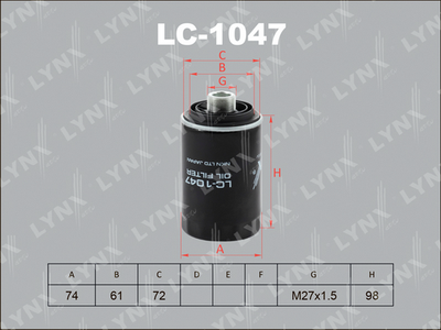 LC1047 LYNXauto Масляный фильтр