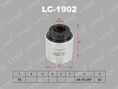 LC1902 LYNXauto Масляный фильтр