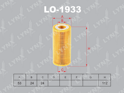 LO1933 LYNXauto Масляный фильтр
